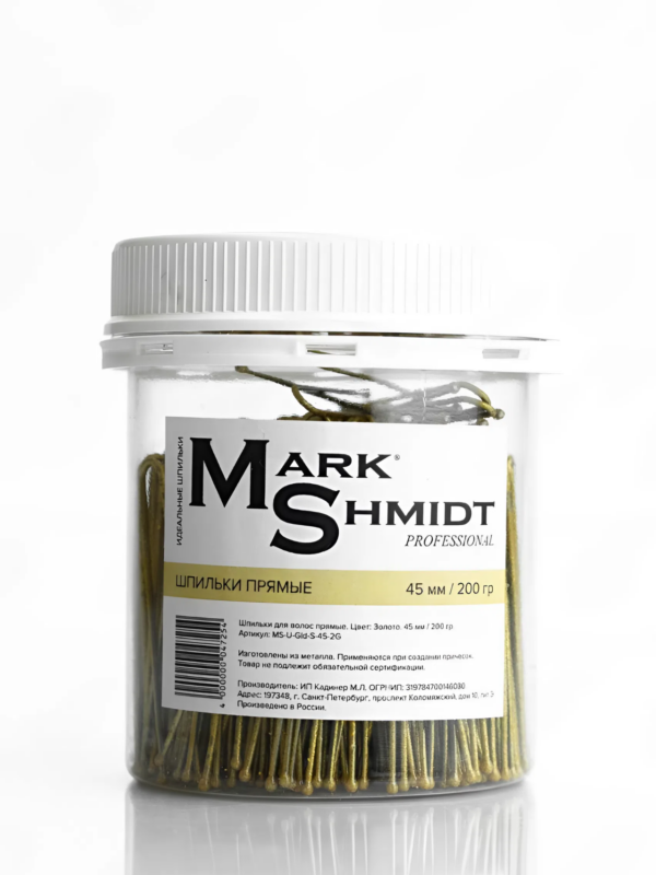 Шпильки MARK SHMIDT золотистые, прямые 45 мм, 200 гр,банка с КПВ