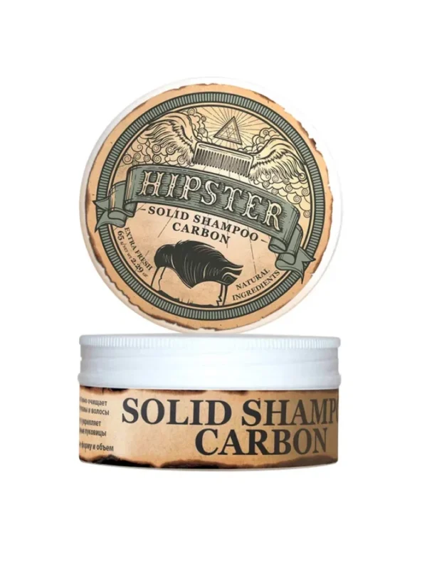Hipster Solid Shampo Carbon - Твёрдый шампунь для волос и бороды с углём (65g)