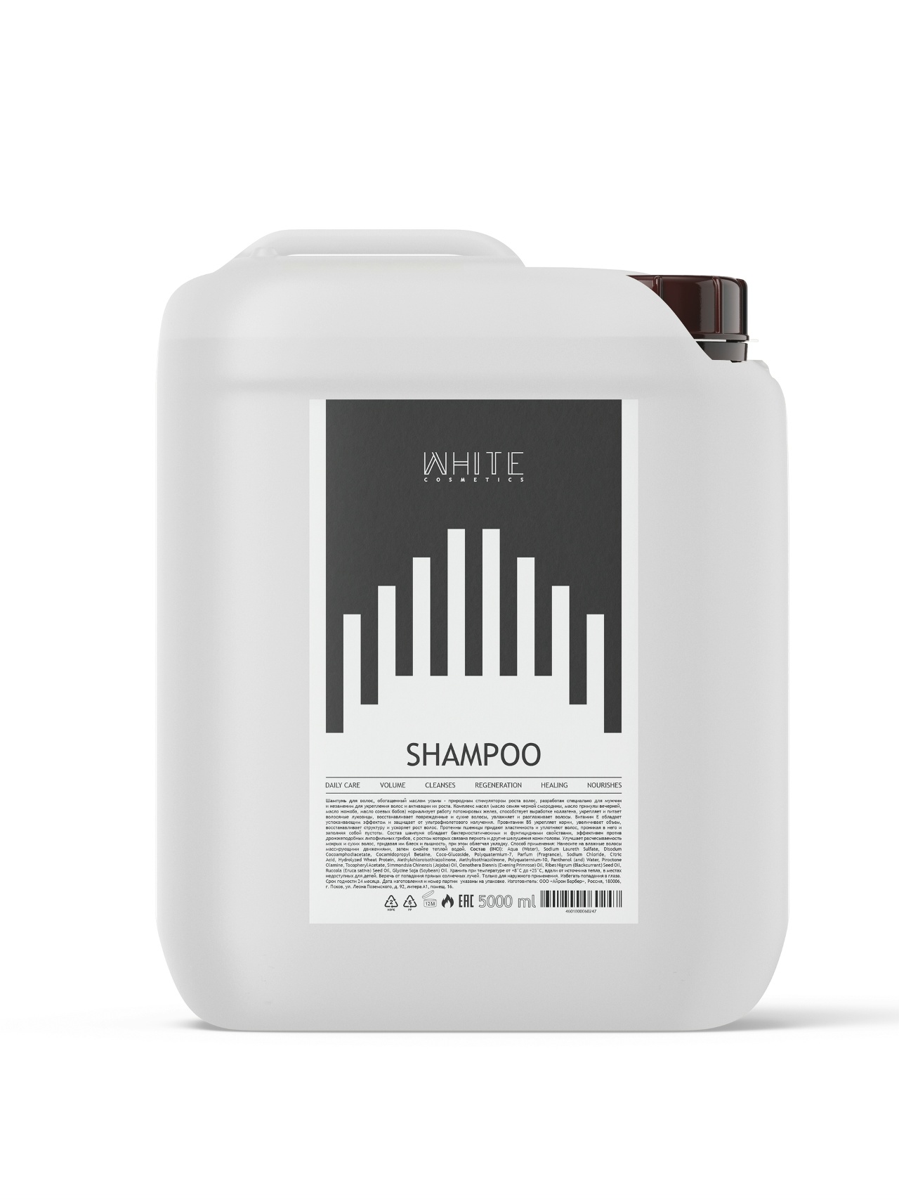 Профессиональный шампунь для волос DAILY CARE White Cosmetics, 5000 мл 1